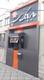 راه اندازی دستگاه خودپرداز ATM